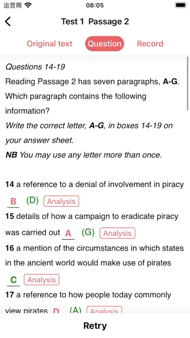 IELTS Practice | Test Screenshot