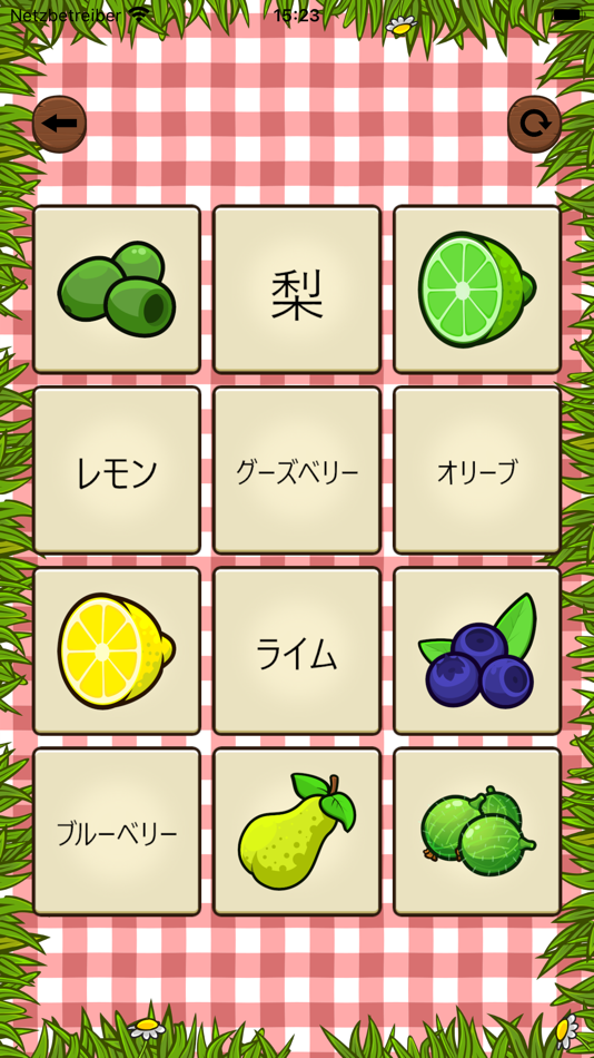 #2. Lingo Memo (iOS) 由: Fumble Games UG (haftungsbeschrankt)