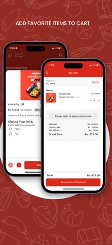 Redapple PK screenshot