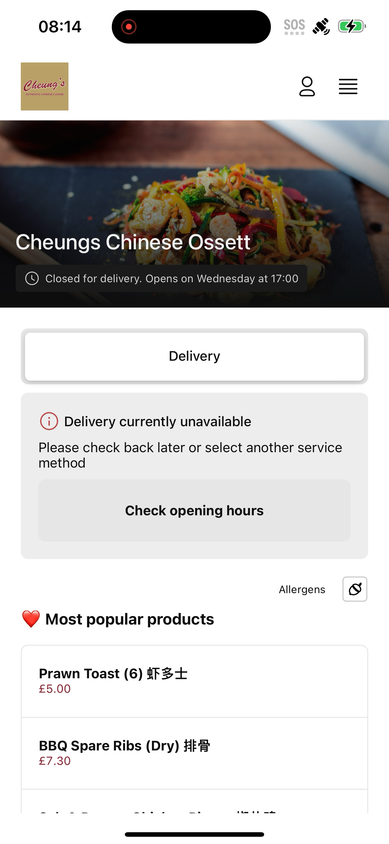 Cheungs Chinese Ossett screenshot 3