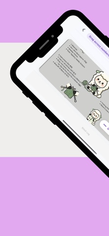Stitch Log - Knit Tracker Screenshot 1 of 8