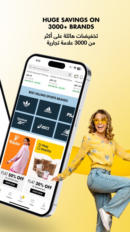 Brands For Less - Shopping App