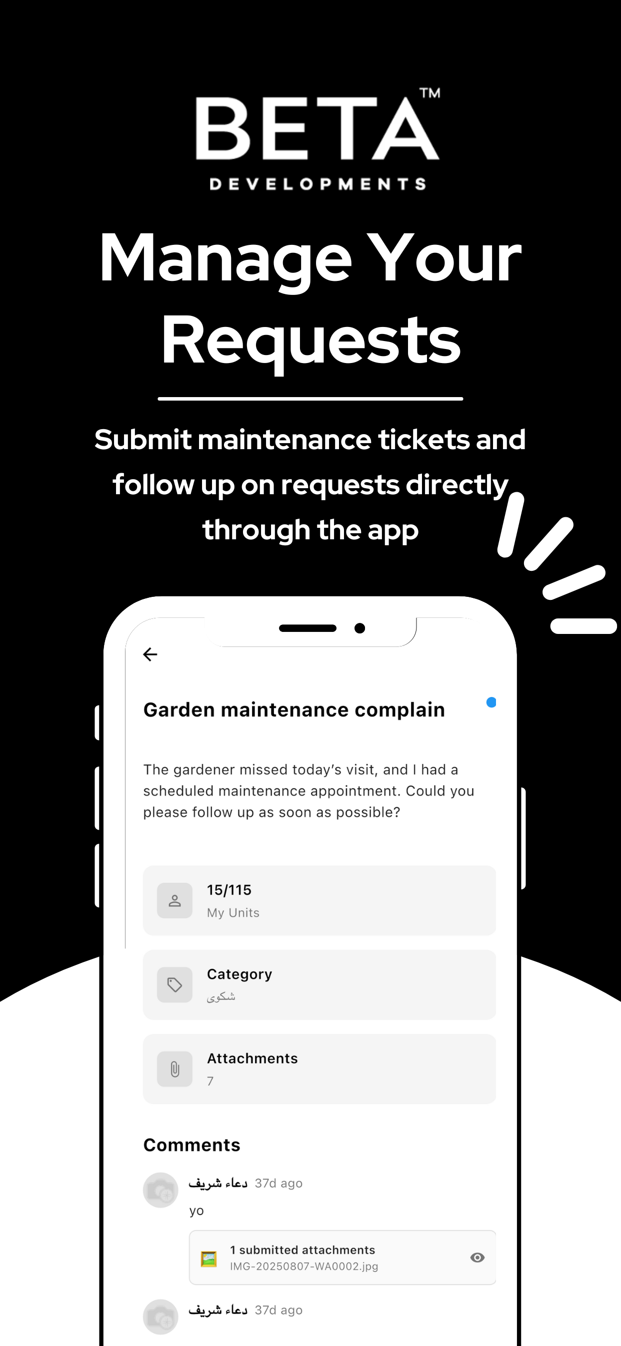 Beta Developments Community screenshot 3