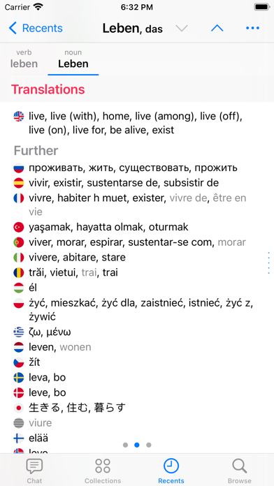 Verbs German Dictionary Screenshot