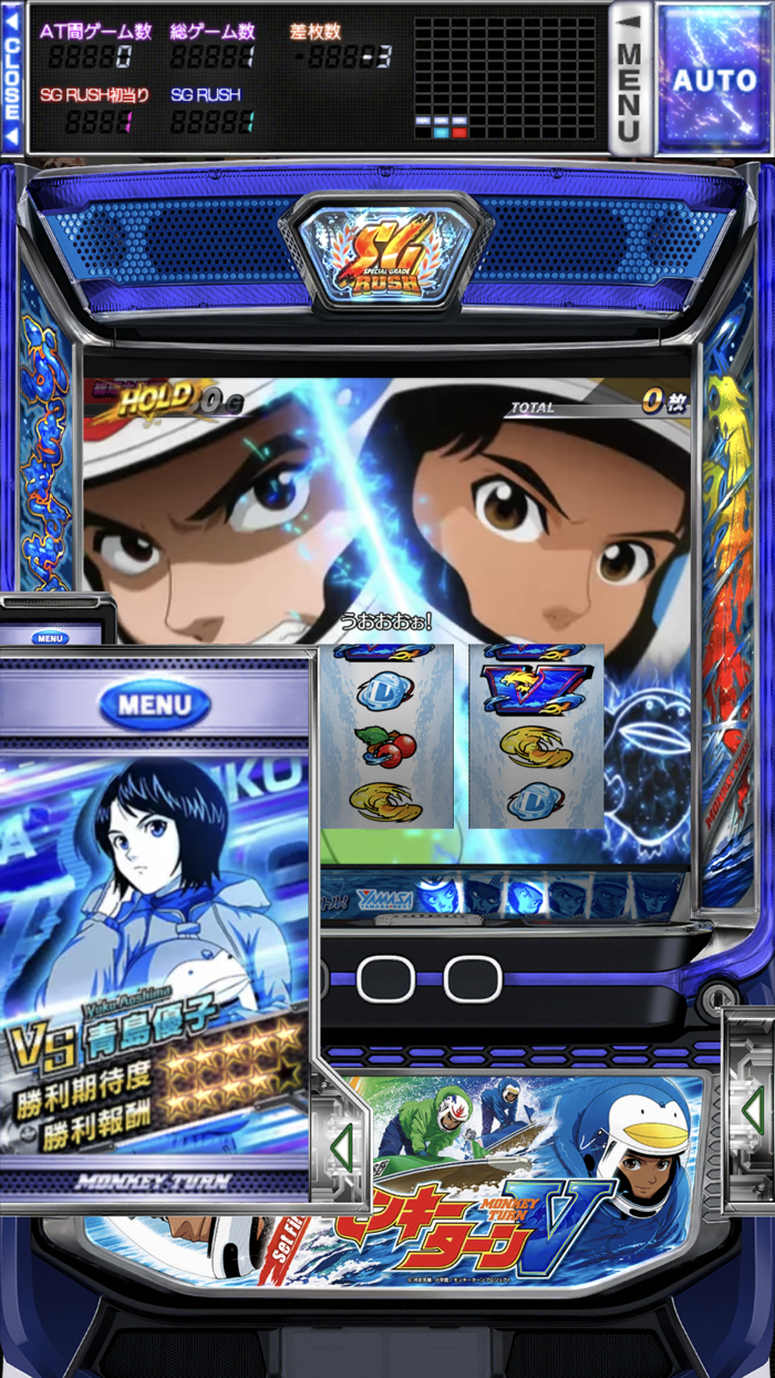 【激J slot】スマスロモンキーターンⅤ