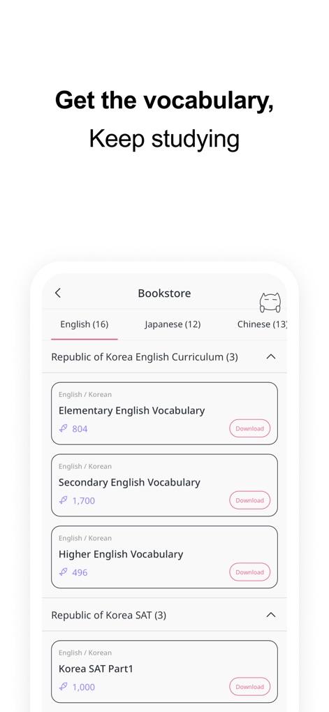 VoCat - My Own Vocabulary - Die App bietet eine Bibliothek mit vorgefertigten Vokabelpaketen für spezifische Prüfungen wie SAT oder JLPT, die nach Sprachen wie Englisch, Japanisch und Chinesisch kategorisiert sind.