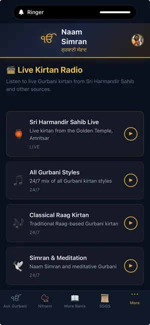Naam Simran - Gurbani AI screenshot 3