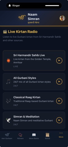 Naam Simran - Gurbani AI Screenshot 3 of 10