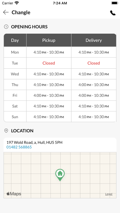 Changle Hull. Screenshot