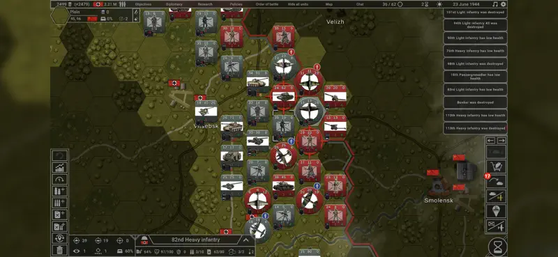 Hex of Steel screenshot 1 of 10
