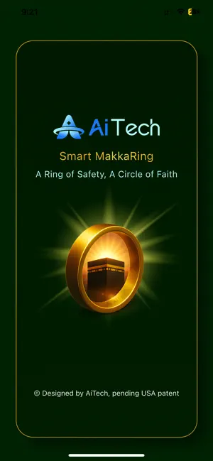 MakkaRing screenshot 1