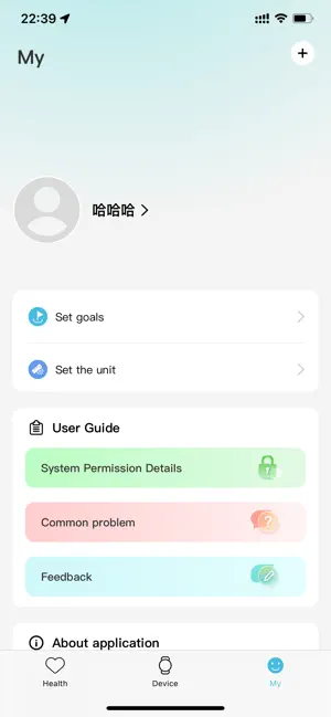 JWEAR Fit iPhone screenshot 2