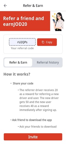 U-alb Driver screenshot