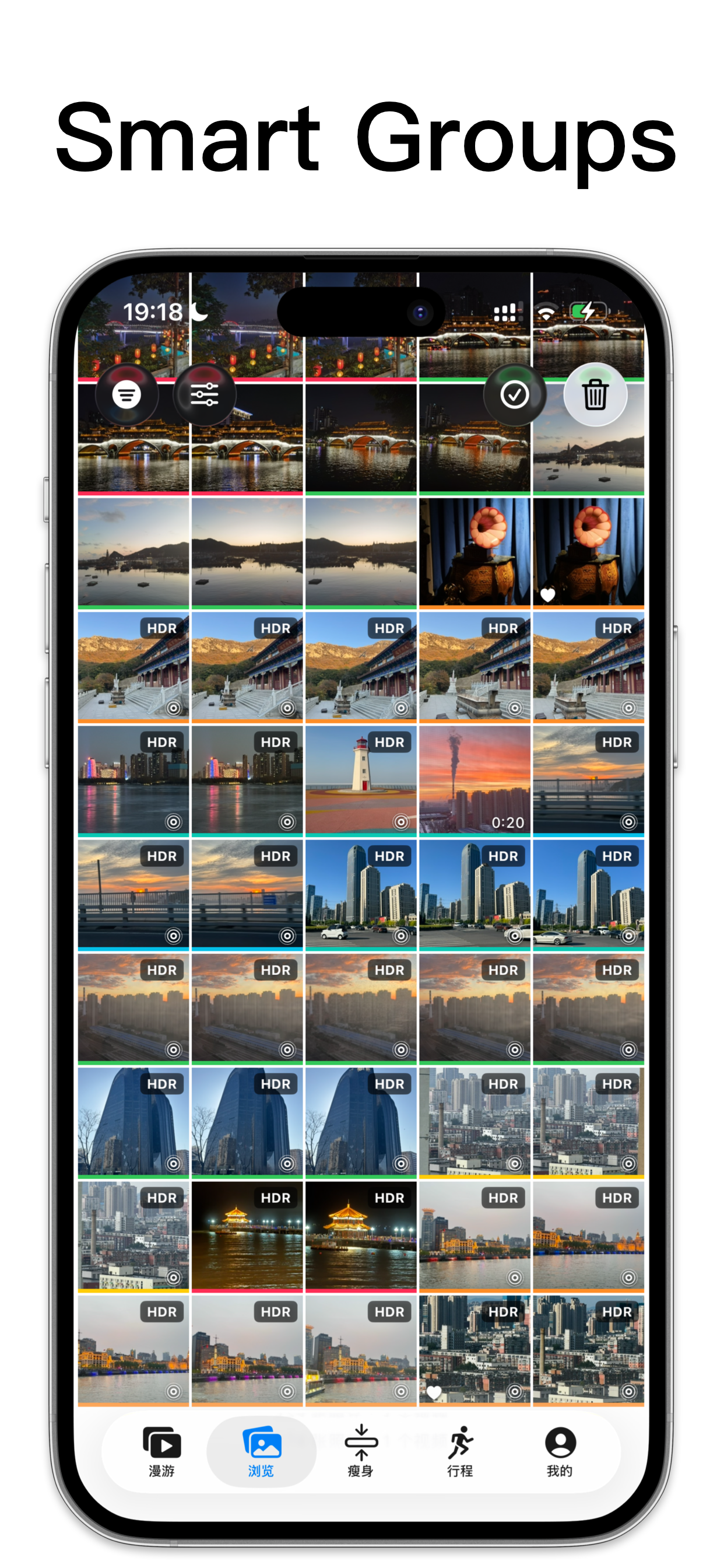 AirPhotos:a Powerful Photo App