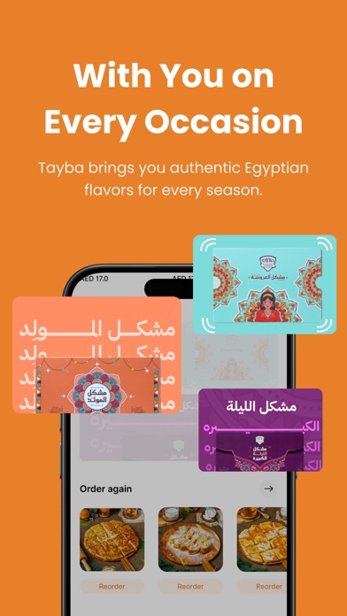 Tayba Gourmet Screenshot