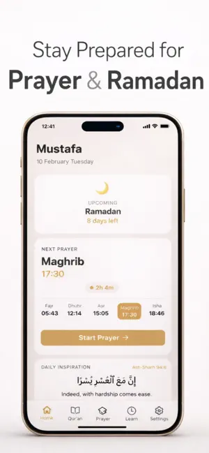 Qurana - Islamic Prayer screenshot 1