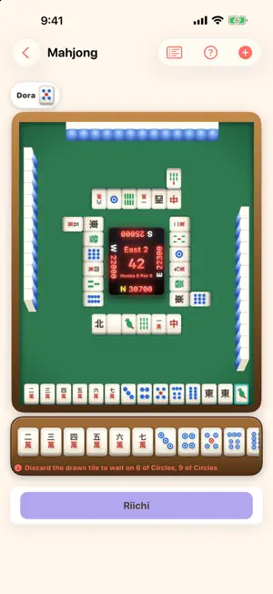 Asobiba: Mahjong, Shogi, Poker screenshot 3