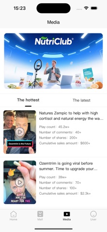 Vhomz Screenshot 3 of 3