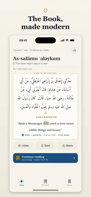 Sahih al-Bukhari screenshot 1