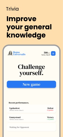 Homo Universalis Screenshot 2 of 4