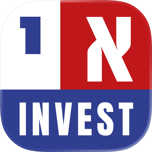 INTERACTIVE IL INVEST