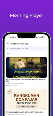 GBI PRJ (CK7) Screenshot 4 of 5