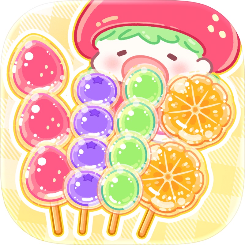 Tanghulu Master - Mukbang ASMR screenshot 1