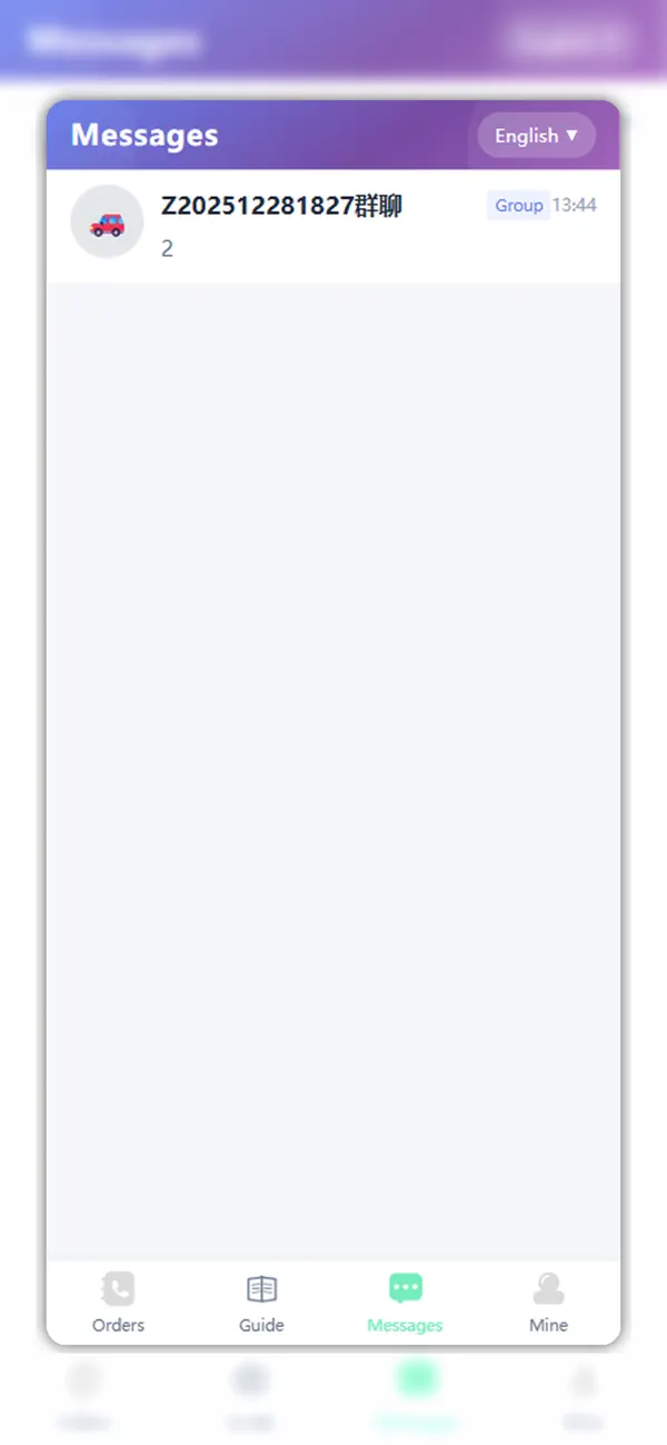 #4. JPiGo (iOS) Podle: Sichuan Baiyi Xingchen Co., Ltd