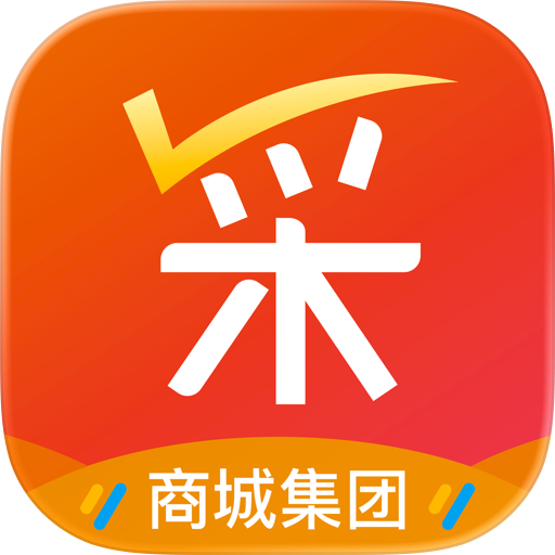 义采宝-义乌小商品城批发网app