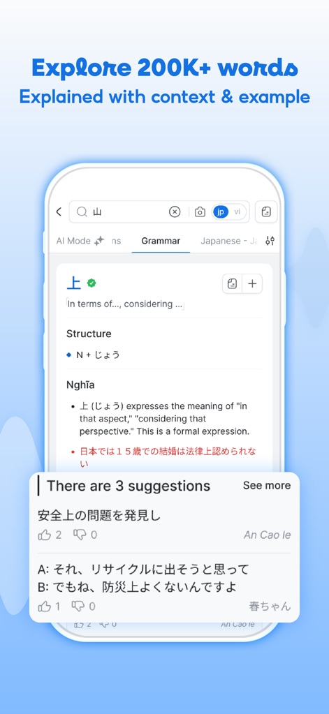 Mazii: Dict. to learn Japanese - The app provides detailed explanations for grammar patterns, showcasing structure breakdowns and relevant usage examples.