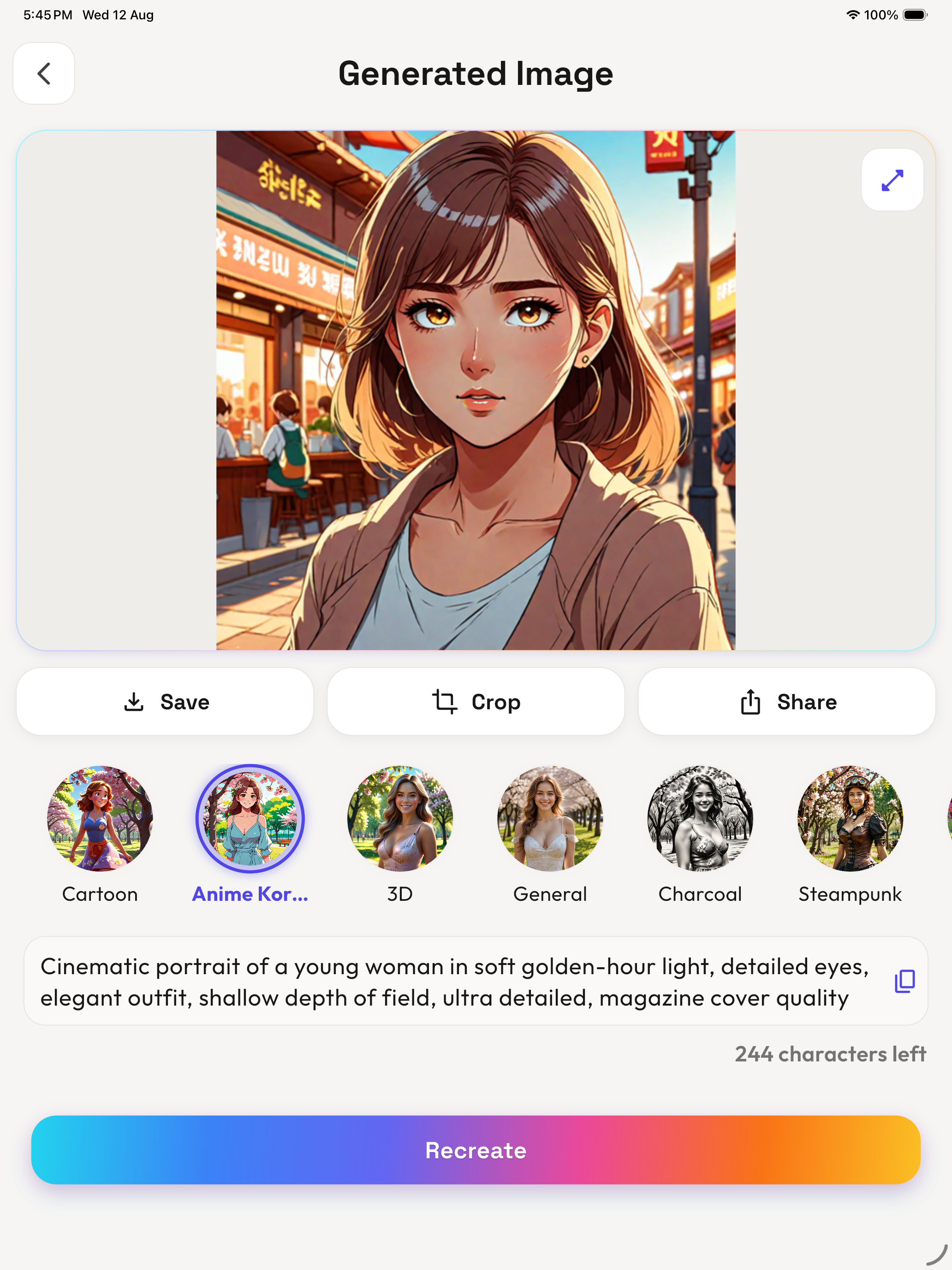 AI Image Generator – Arvello screenshot 11