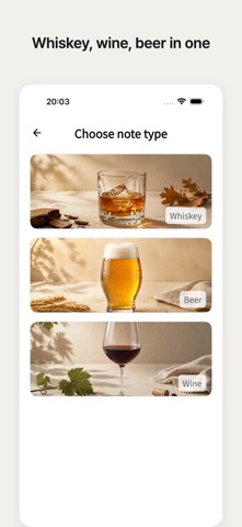 Shloop - Whiskey Beer Wine Log Screenshot 2 of 6