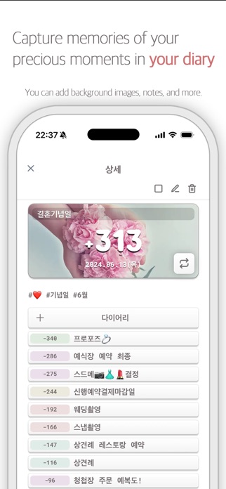 DLog! - Days log, countdown Screenshot 5 of 8