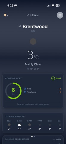Weaddah screenshot