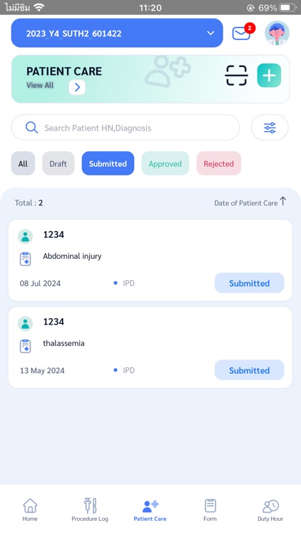 MDSUTLog screenshot-5