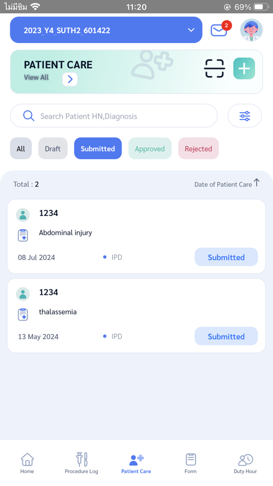 #6. MDSUTLog (iOS) 由: Deverhood HT Co.,Ltd.