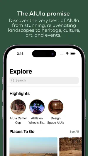 Experience AlUla screenshot 2