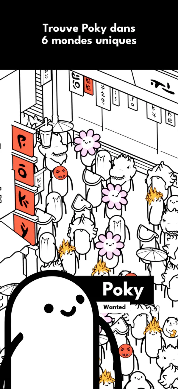 Screenshot #3 pour Poky