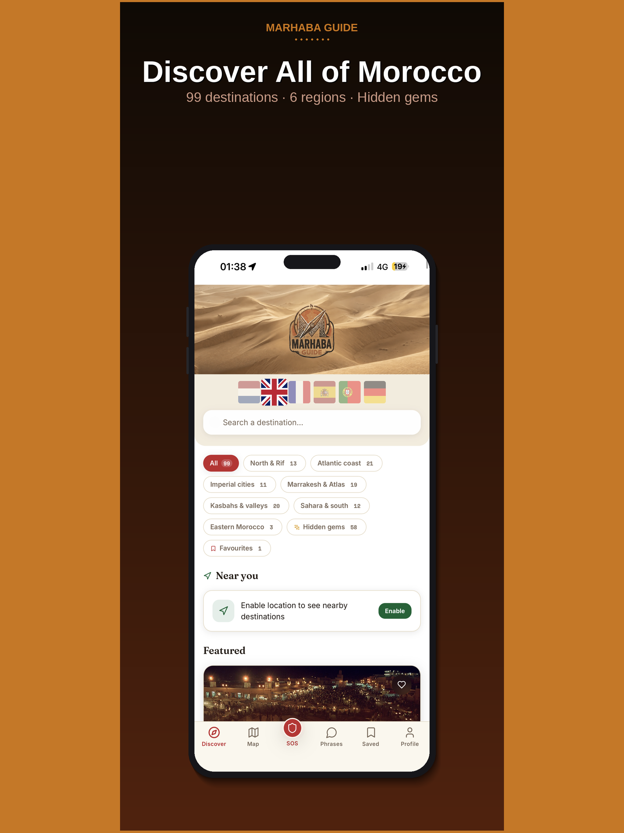 Marhaba: Morocco Travel Guide screenshot 11