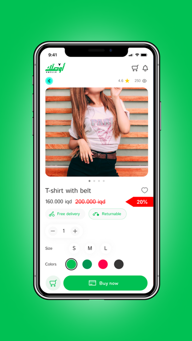 Nazik Screenshot