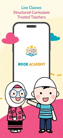 Noor Academy Screenshot 2 of 9