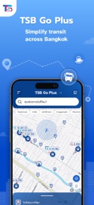 TSB Go Plus screenshot