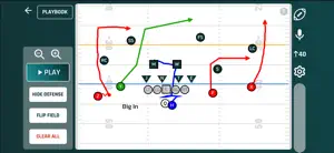 FootballU screenshot 2