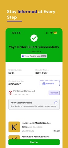 Kuberha Screenshot 2 of 4
