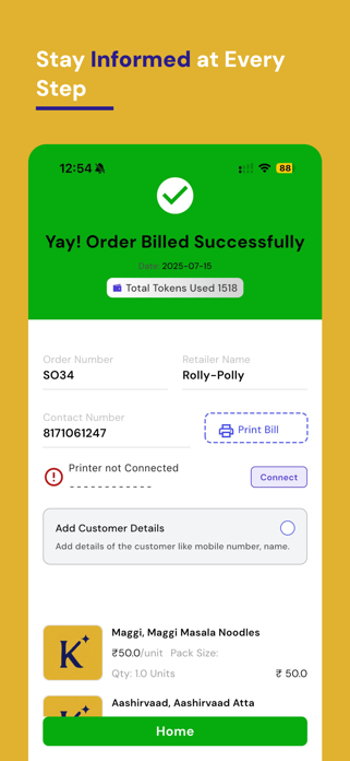 Kuberha Screenshot 2 of 4