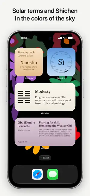 Wenxing - I Ching & Tarot screenshot 3