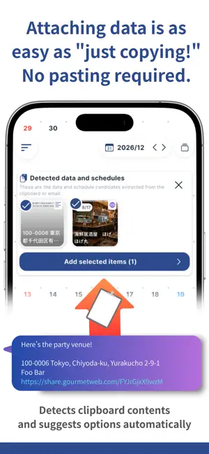 AnyDule screenshot 4