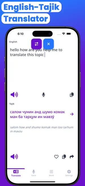 Tajik-English Translator screenshot 1
