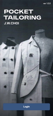 Pocket Tailoring screenshot