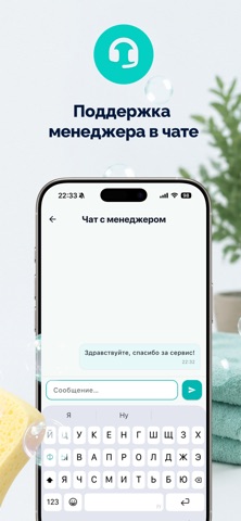 TazalApp KZ Screenshot 4 of 4